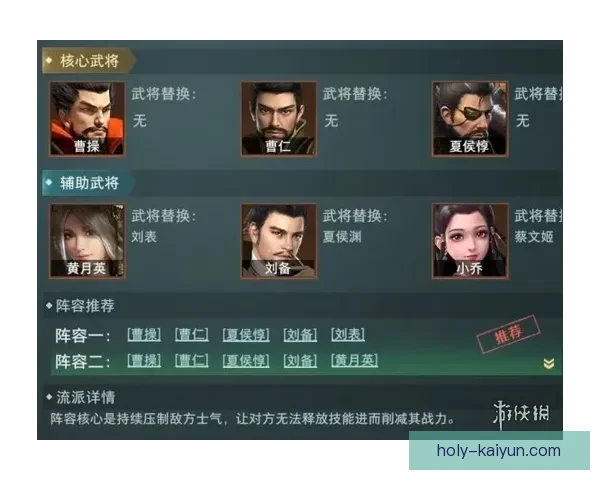 塔雷米技术特点分析：多样化进攻手段与灵活踢法表现稳健