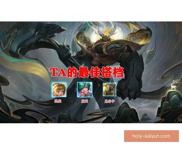 伊萨克森盘带能力持续提升，备受关注的技能在赛季表现中凸显。