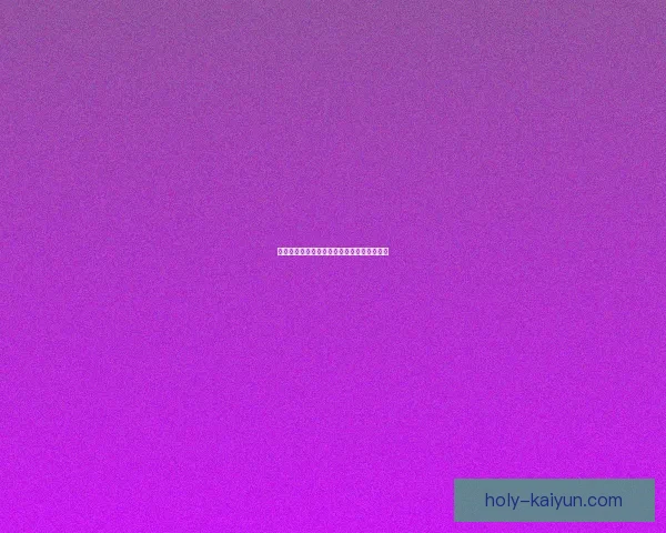 凯泽边路速度稳定，持续提升球队进攻竞争力